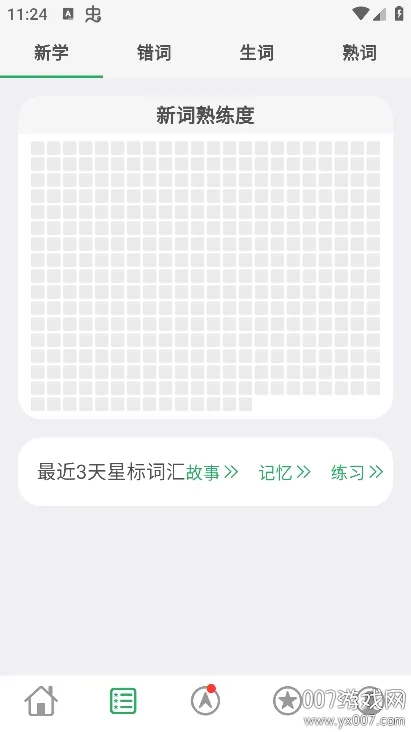 ������v5.5.0 �ٷ�����