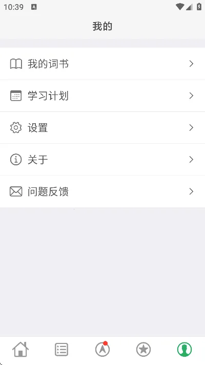 ������v5.5.0 �ٷ�����