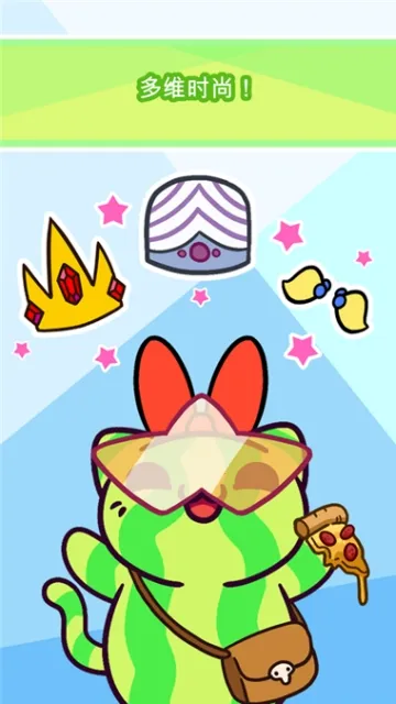 С͵è��ͨ����v1.0.2 ��׿��