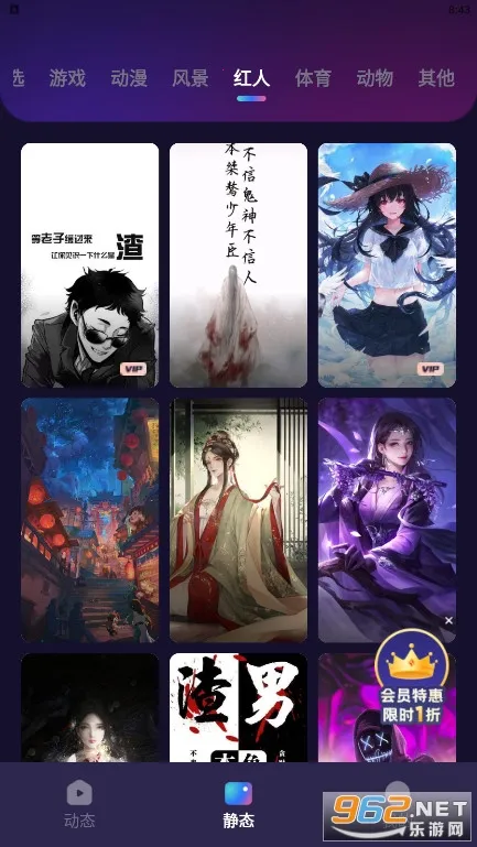 Ȥ����ֽ2026�ٷ�����v1.7.1 �ٷ�����