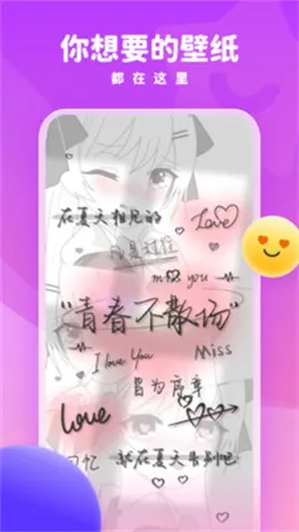 Ȥ����ֽ2026�ٷ�����