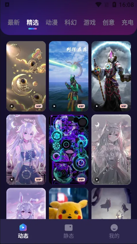 Ȥ����ֽ2026�ٷ�����v1.7.1 �ٷ�����