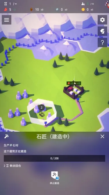 ̽������v2.1.8 ��׿��