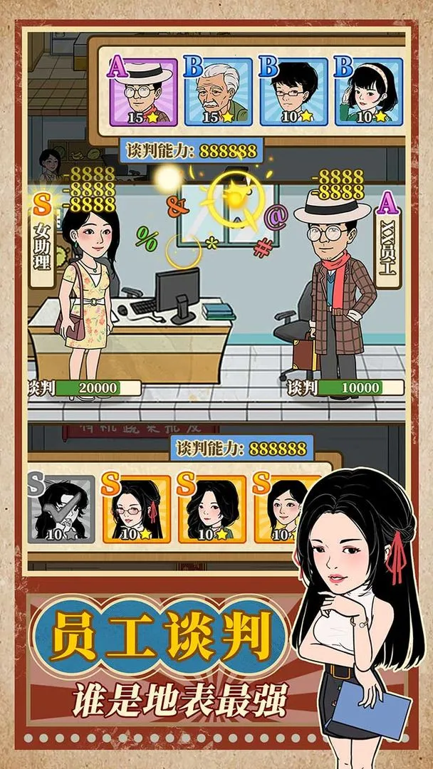 �Ҹ���ʳ��v1.0.6 �ٷ�����