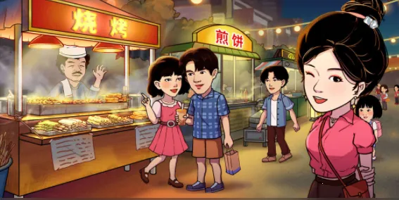 �Ҹ���ʳ��