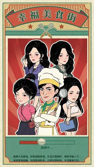 �Ҹ���ʳ��