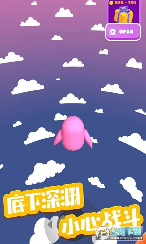 �����Ҷ������ֻ���v1.0.4 �ֻ���