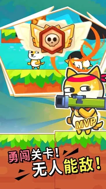 �����Ҷ������ֻ���v1.0.4 �ֻ���