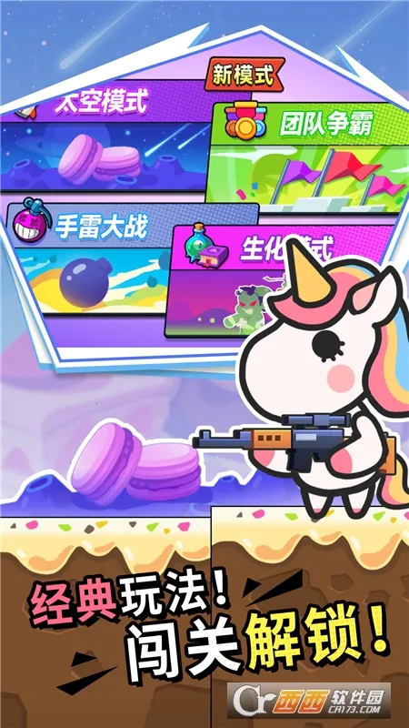 �����Ҷ������ֻ���v1.0.4 �ֻ���