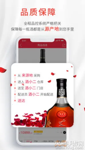 ��С��v2025.4.4 ��׿��