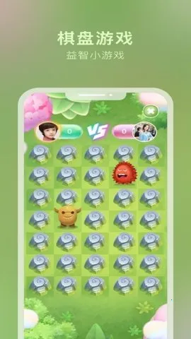 ����Ǻ�v1.0.53 �ٷ�����