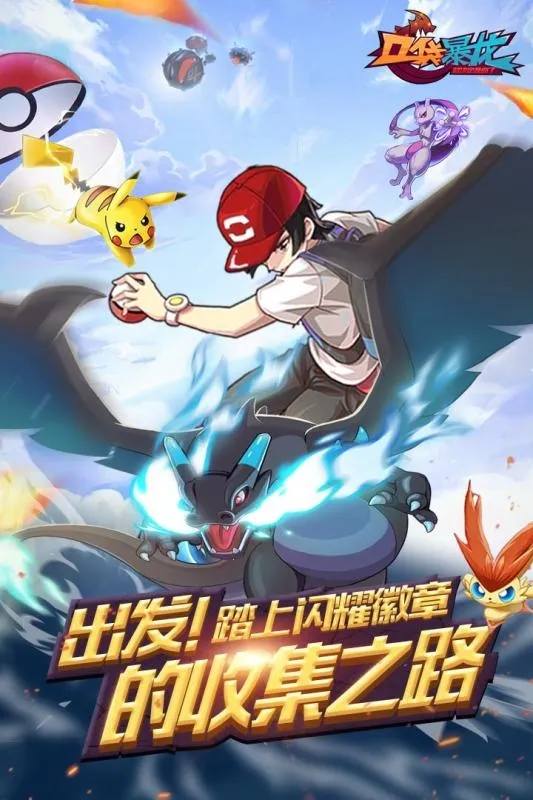 �ڴ�����v4.0.00 �ֻ���