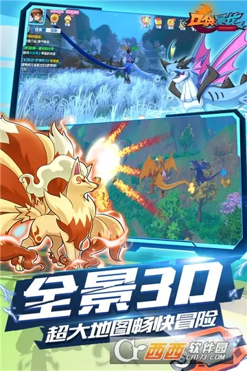 �ڴ�����v4.0.00 �ֻ���