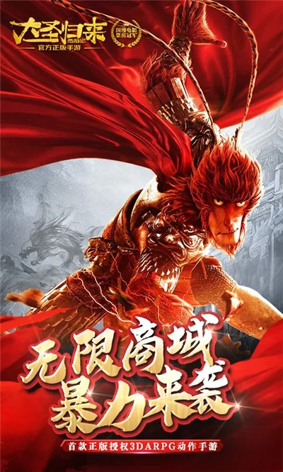 ���μ�֮��ʥ����