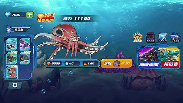 ��е��ģ����v1.5 �ٷ�����