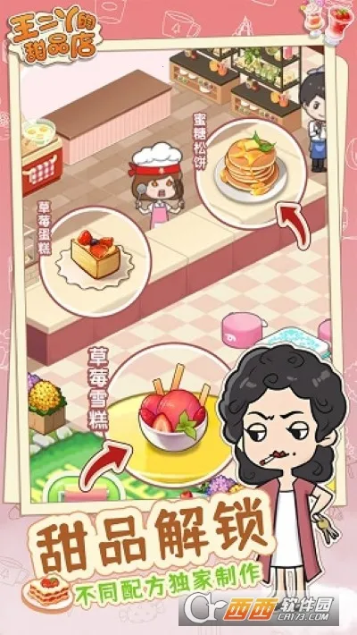 ����Ѿ����Ʒ�������ֻ���v1.0.3 ��Ѱ�