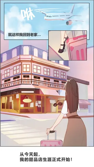 ����Ѿ����Ʒ�������ֻ���