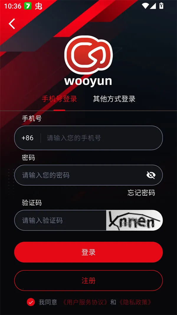 ����Ӱ��2026�ٷ����°汾