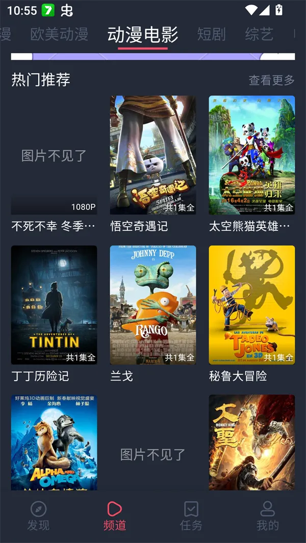 EDD�����ܷ��v1.3.4.8 ��Ѱ�