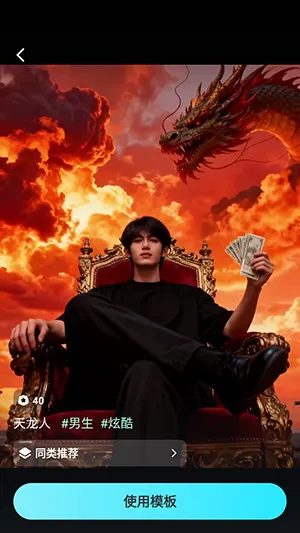 ����AI��׿���ֻ���