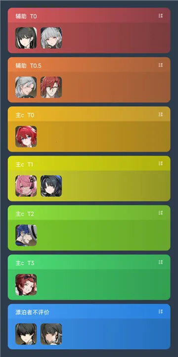 ������ɫ����ģ����v1.0.0 �ٷ�����