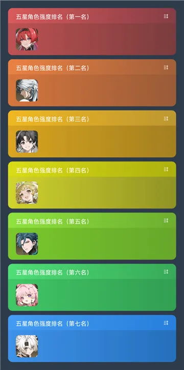 ������ɫ����ģ����v1.0.0 �ٷ�����