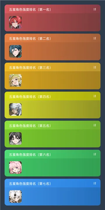 ������ɫ����ģ����v1.0.0 �ٷ�����