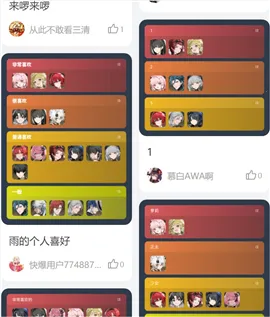 ������ɫ����ģ����