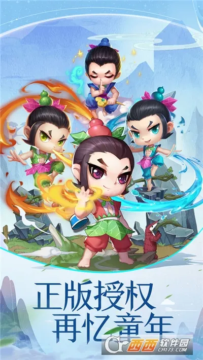 ��«�ֵܱ���С����2026���ذ�װv1.0 ��Ѱ�