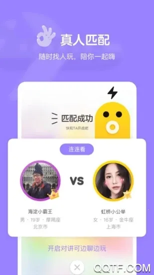 ����С��Ϸ2026���°汾v3.11.6 ��Ѱ�