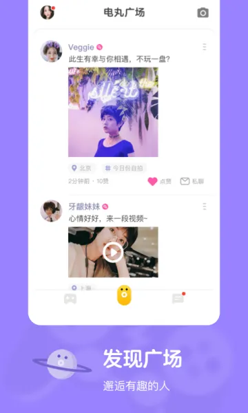 ����С��Ϸ2026���°汾v3.11.6 ��Ѱ�