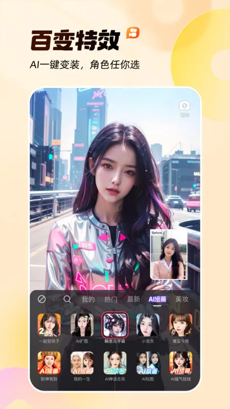 ����С��Ϸ2026���°汾v3.11.6 ��Ѱ�