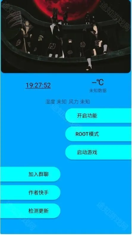 �춷������η��Լ