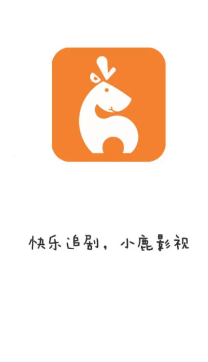 С¹Ӱ��2026�ٷ����°汾v2.3.4 ��׿��