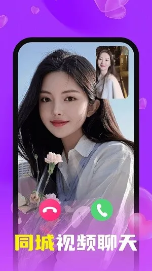 ���Ľ��Ѱ�׿���ֻ���v14.8.00 ��׿��