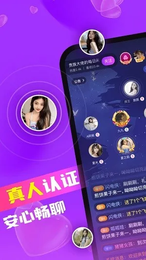 ���Ľ��Ѱ�׿���ֻ���v14.8.00 ��׿��