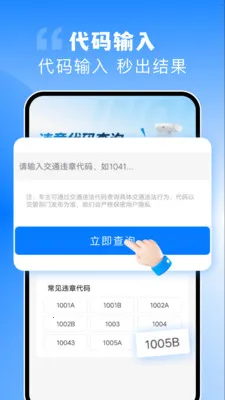 123Υ�������ٲ�v1.0.0 ��Ѱ�