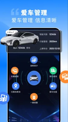 123Υ�������ٲ�v1.0.0 ��Ѱ�