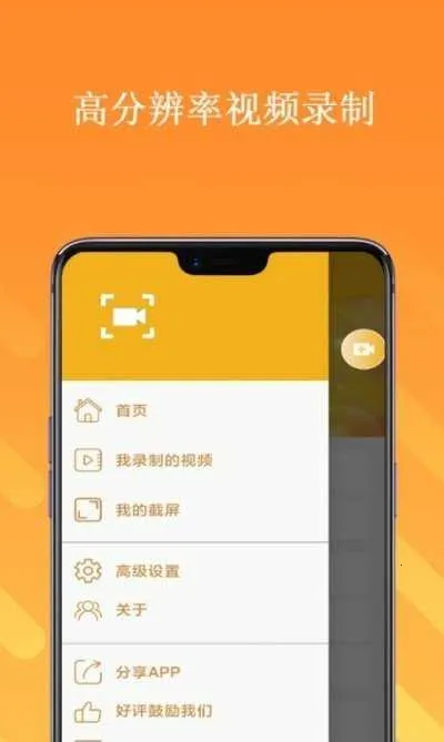 �ֻ�����¼����ʦv21.06.07 �ֻ���