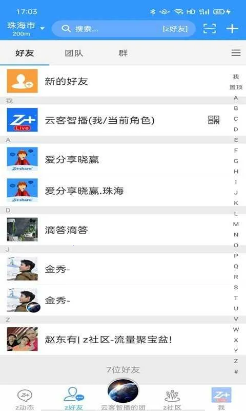 �Ǽ�v1.0.0.1555 �ٷ�����