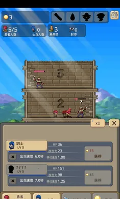 ����֮��v2.0.9 �ֻ���