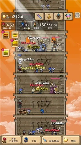 ����֮��v2.0.9 �ֻ���