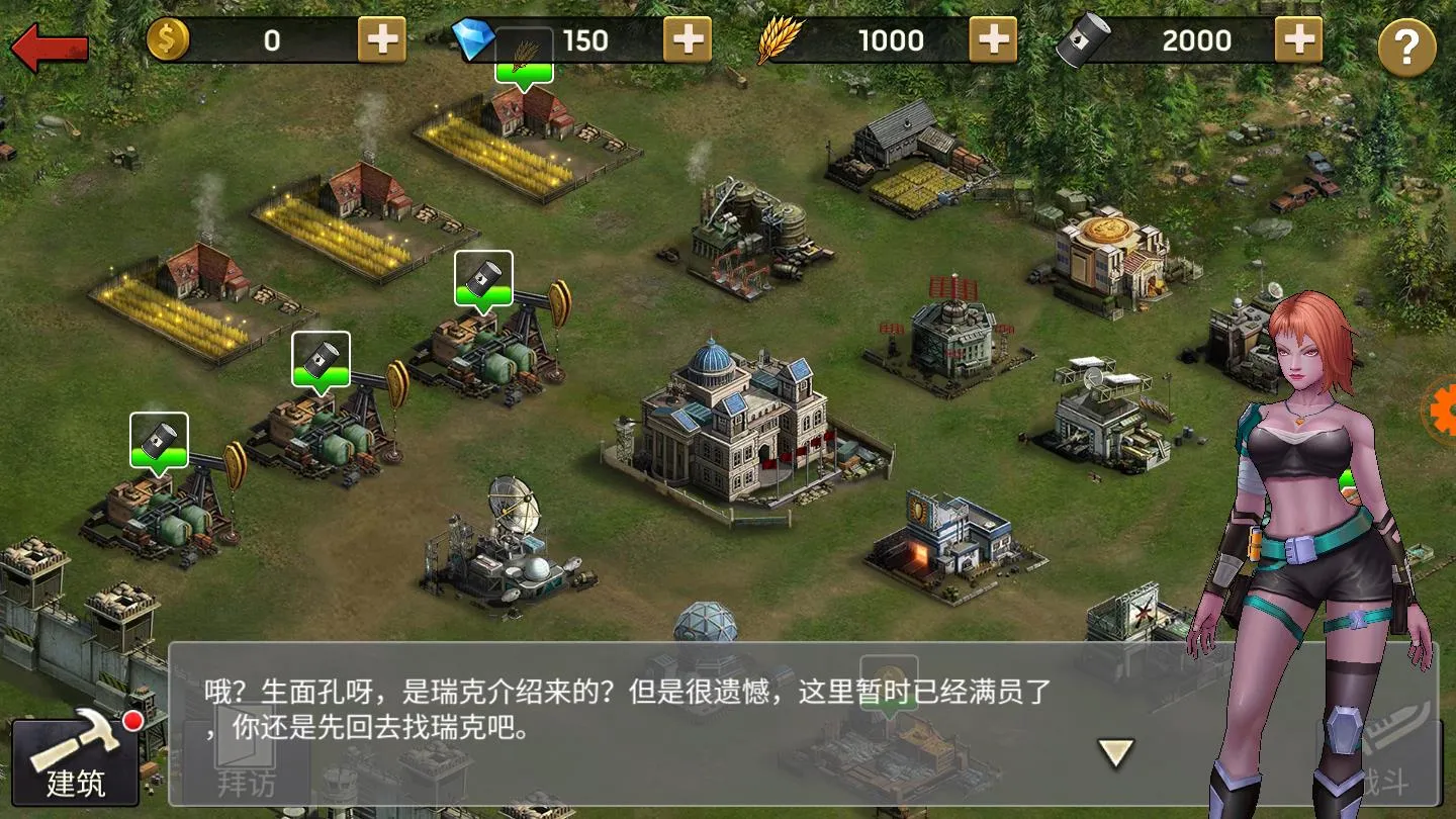 ����Ҵ��߰�׿���ֻ���v0.15.0 �ֻ���