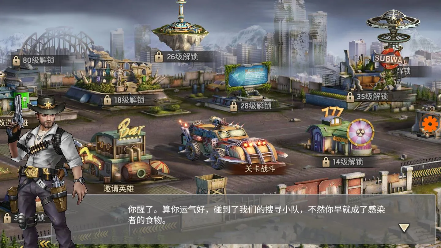 ����Ҵ��߰�׿���ֻ���v0.15.0 �ֻ���