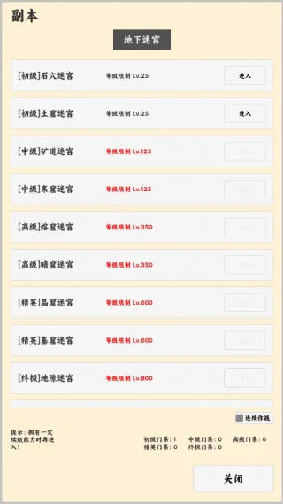 ����ð����v1.1.1 ��Ѱ�