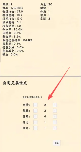 ����ð����v1.1.1 ��Ѱ�