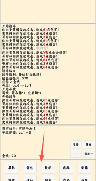 ����ð����v1.1.1 ��Ѱ�