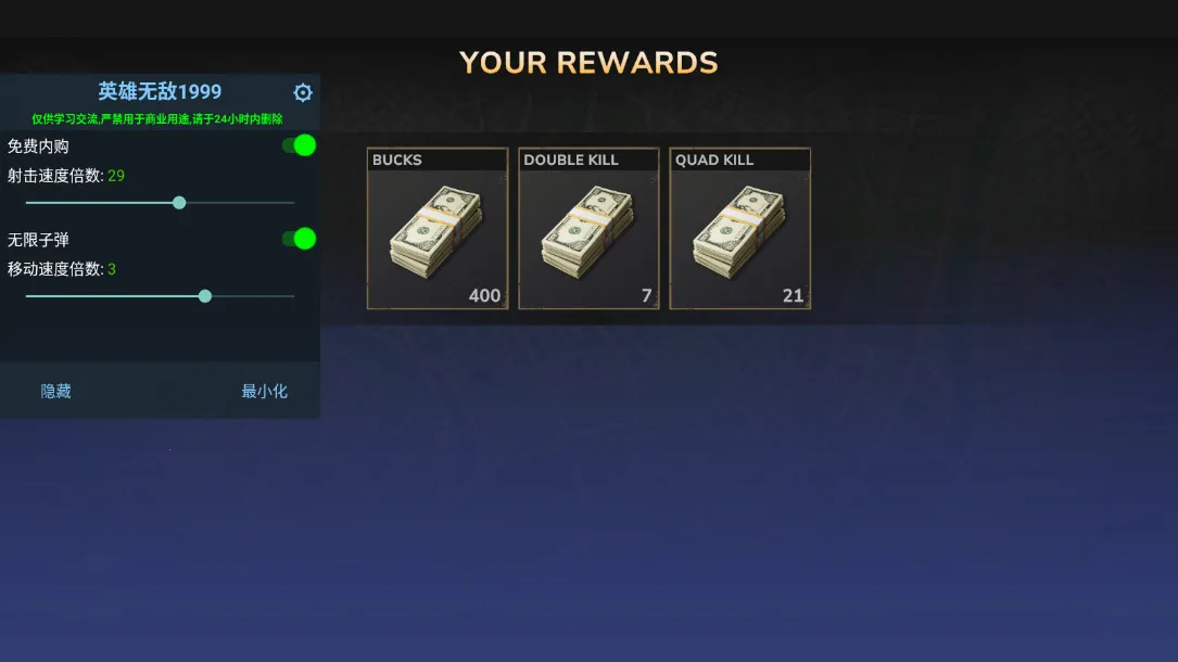 ��ʬ����v1.1.4 �ֻ���