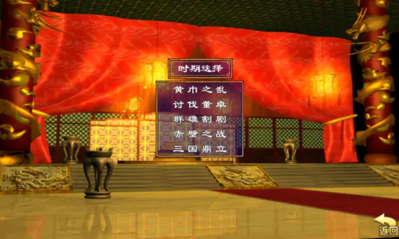 ����ȺӢ���Ͱ�׿���ֻ���v1.002 ��׿��