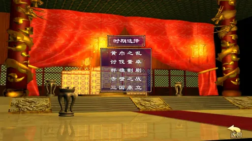 ����ȺӢ���Ͱ�׿���ֻ���v1.002 ��׿��